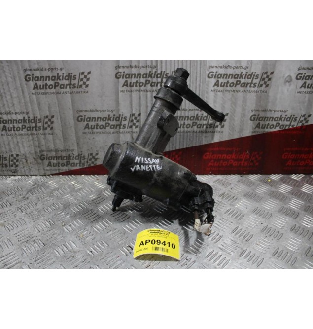 Ατέρμονας Τιμονιού Υδραυλικός Nissan Vanette 1993-2004