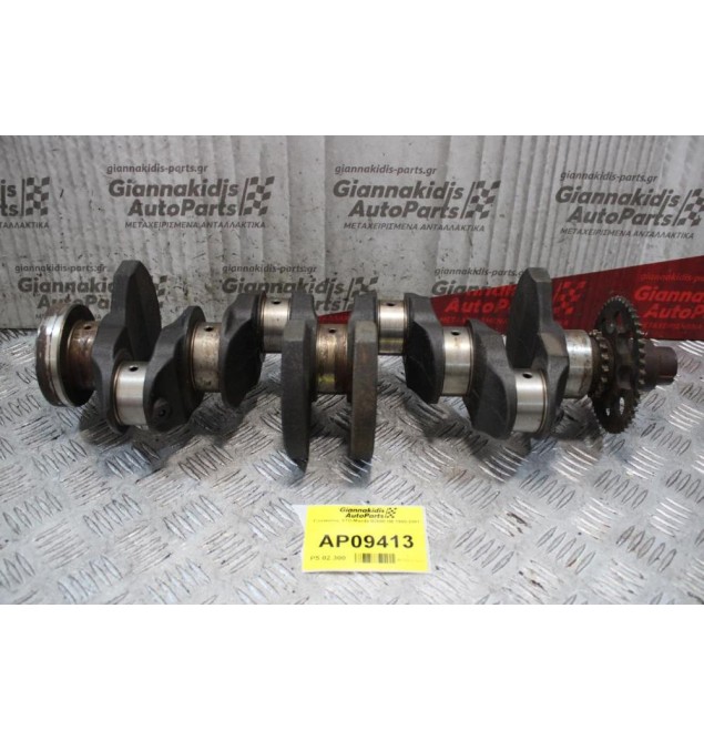 Στρόφαλος STD Mazda B2600 G6 1990-2001