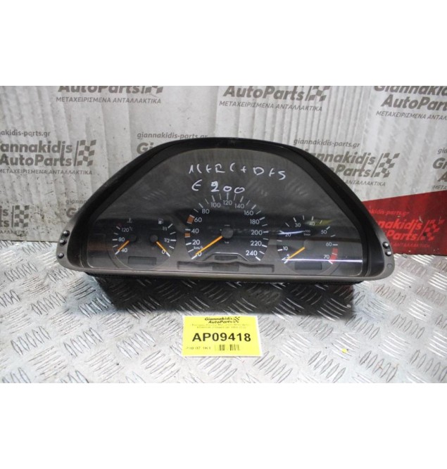 Καντράν-Κοντέρ Mercedes-Benz W210 87001345 2105400348 1996-2002