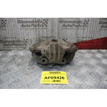 Δαγκάνα Citroen C4 2004-2008 (Εμπρός Δεξιά)