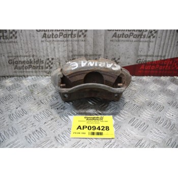 Δαγκάνα Toyota Carina E 1992-1997 (Εμπρός Δεξιά)