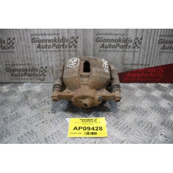 Δαγκάνα Toyota Carina E 1992-1997 (Εμπρός Δεξιά)