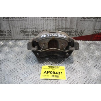 Δαγκάνα Toyota Avensis 1997-2000 (Εμπρός Δεξιά)