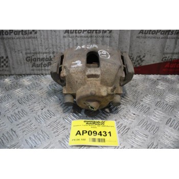 Δαγκάνα Toyota Avensis 1997-2000 (Εμπρός Δεξιά)