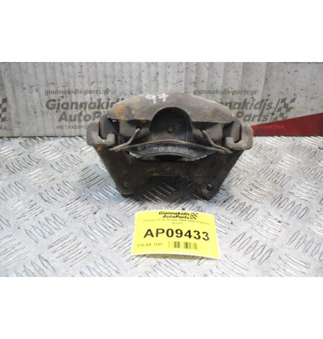 Δαγκάνα Fiat Strada 1999-2005 (Εμπρός Δεξιά)