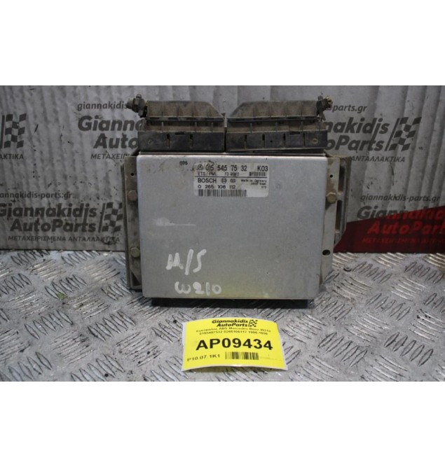 Εγκέφαλος ABS Mercedes-Benz W210 0155457532 0265106112 1996-1999
