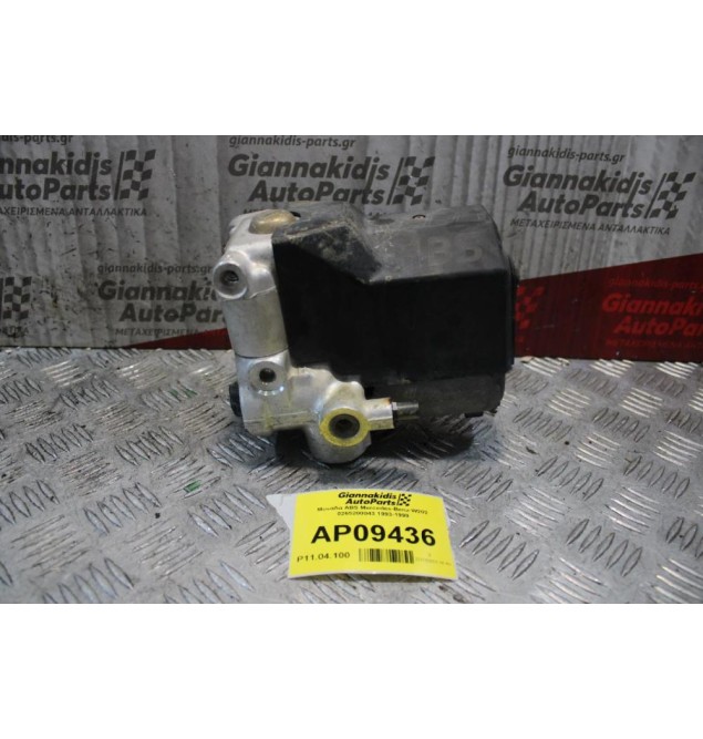 Μονάδα ABS Mercedes-Benz W202 0265200043 1993-1999