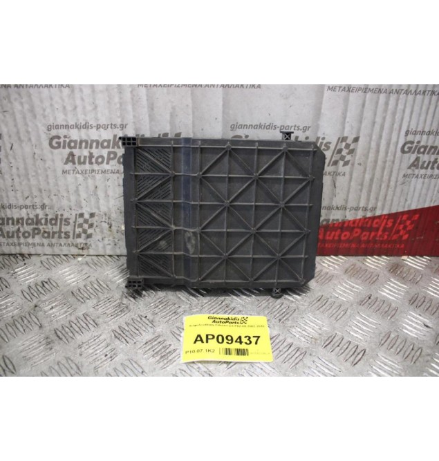 Ασφαλειοθήκη Citroen C3 F02-00 2002-2010