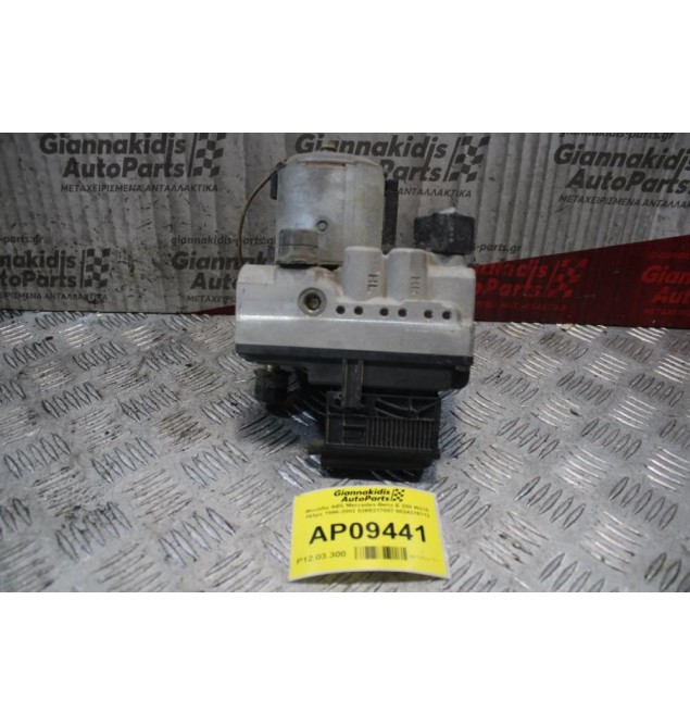 Μονάδα ABS Mercedes-Benz E 200 W210 193ps 1996-2002 0265217007 0024319712