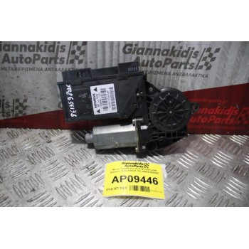 Moτέρ Παραθύρου Audi A4 2001-2005 (Εμπρός Δεξί) 105841-101 5WK47006ABF