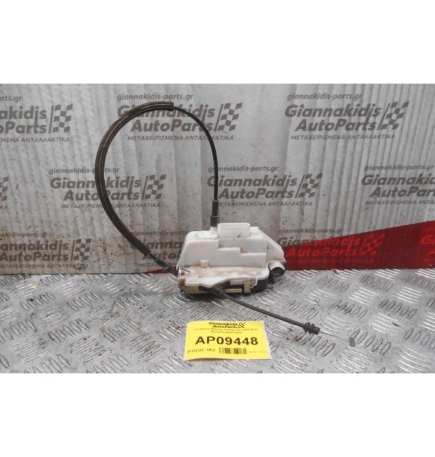 Kλειδαριά Πόρτας Citroen C3 2002-2010 (Εμπρός Αριστερά)