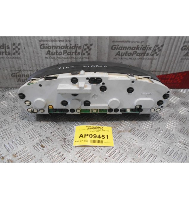 Καντράν - Κοντέρ Fiat Marea 1996-2002 60.6127.001