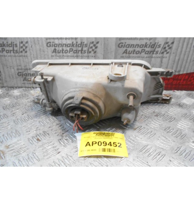 Φανάρι Toyota Corolla EE90 XLI 1988-1991 (Εμπρός Αριστερό) (Μικρό Σπάσιμο)