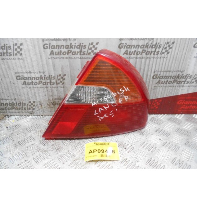 Φανάρι Mitsubishi Lancer 1997-2004 (Πίσω Δεξί)