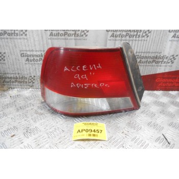 Φανάρι Hyundai Accent 1997-2002 (Πίσω Αριστερό)
