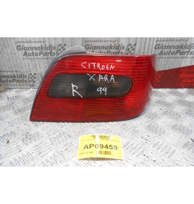 Φανάρι Citroen Xsara 1997-2004 (Πίσω Δεξί)