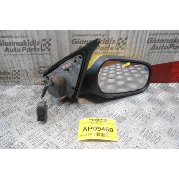 Καθρέπτης Ηλεκτρικός Δεξίς Citroen Xsara 1997-2000 (3 pins)