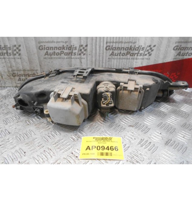 Φανάρι Fiat Marea 1996-2002 (Εμπρός Αριστερά)