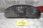Καντράν - Κοντέρ Audi A4 1995-2001 88311225/230