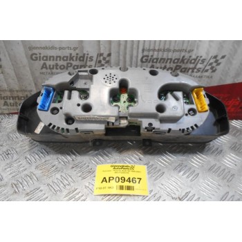 Καντράν - Κοντέρ Audi A4 1995-2001 88311225/230