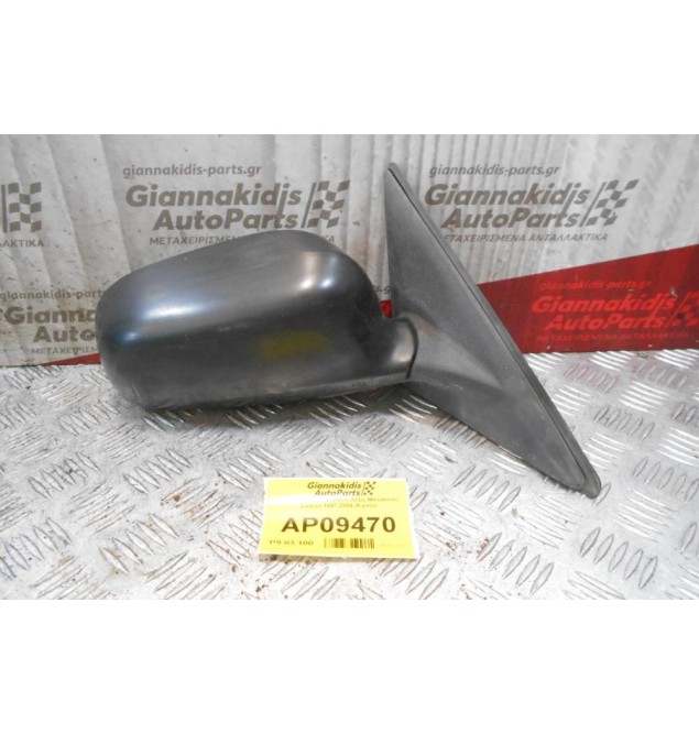 Καθρέπτης Ηλεκτρικός Δεξίς Mitsubishi Lancer 1997-2004 (5 pins)