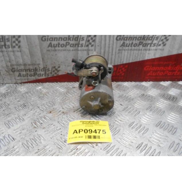 Μίζα Fiat Punto 188A5000 1999-2003 E80F 63102020