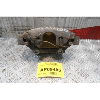 Δαγκάνα Skoda Octavia (Εμπρός Αριστερά) 1996-2004