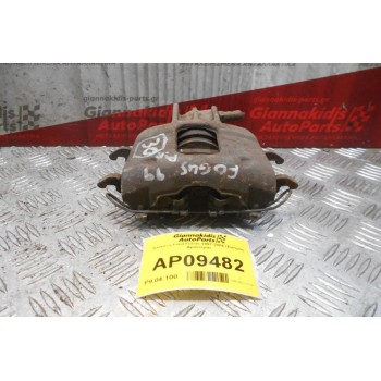 Δαγκάνα Ford Focus 1997-2004 (Εμπρός Αριστερά)