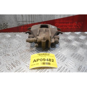 Δαγκάνα Ford Focus 1997-2004 (Εμπρός Αριστερά)