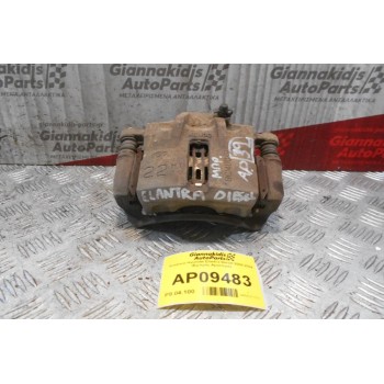 Δαγκάνα Hyundai Elantra Diesel 2000-2004 (Εμπρός Αριστερά)