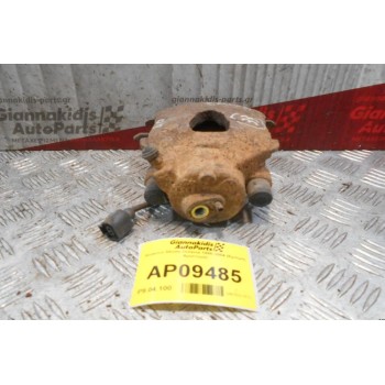 Δαγκάνα Skoda Octavia 1996-2004 (Εμπρός Αριστερά)