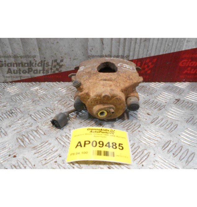 Δαγκάνα Skoda Octavia 1996-2004 (Εμπρός Αριστερά)