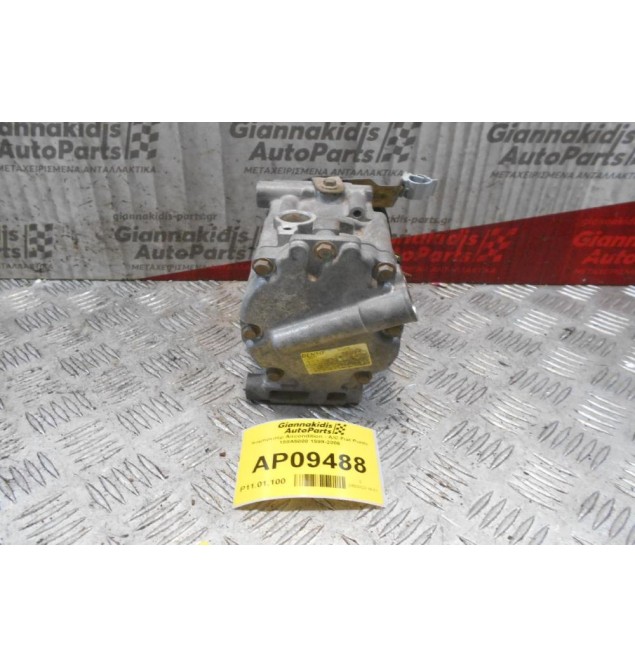 Κομπρεσέρ Aircondition - A/C Fiat Punto 188A5000 1999-2006