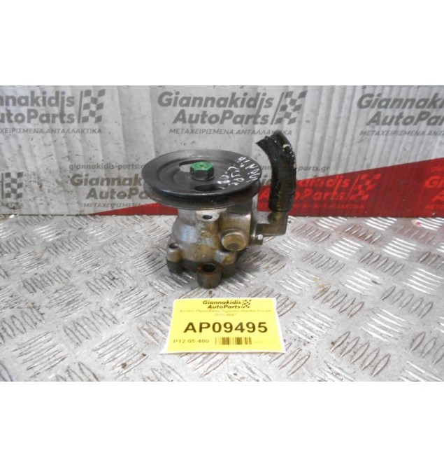 Αντλία Υδραυλικού Τιμονιού Hundai Coupe 2001-2007