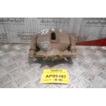 Δαγκάνα Toyota Carina E 1992-1997 (Εμπρός Αριστερά)