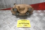Δαγκάνα Ford Fiesta 2002-2008 (Εμπρός Αριστερά)