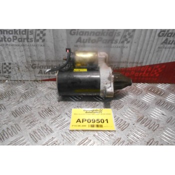 Μίζα Hyundai Coupe 2001-2007 36100-22805