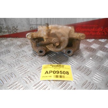 Δαγκάνα Nissan 200SX 1989-1993 (Εμπρός Αριστερά)