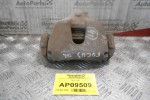 Δαγκάνα Ford Focus 2004-2008 (Εμπρός Αριστερά)