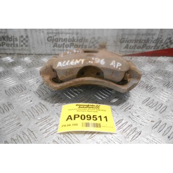 Δαγκάνα Hyundai Accent 1996-2000 (Εμπρός Αριστερά)