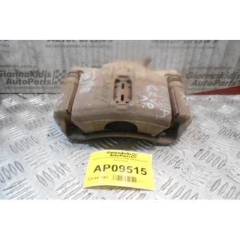 Δαγκάνα Honda CR-V 1996-2002 (Εμπρός Αριστερά)