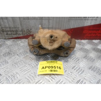 Δαγκάνα Toyota Avensis 1997-2000 (Εμπρός Αριστερά)