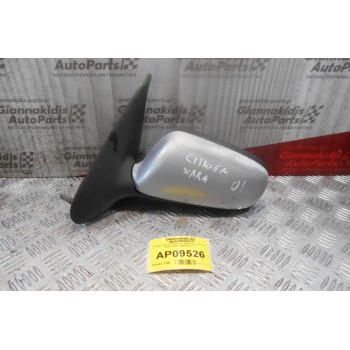 Καθρέπτης Ηλεκτρικός Αριστερός Citroen Xsara 2000-2004 (5 pins)