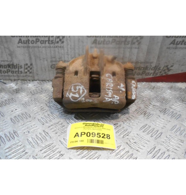 Δαγκάνα Mitsubishi Carisma 2000-2006 (Εμπρός Αριστερά)