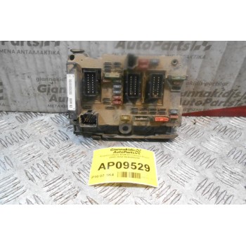Ασφαλειοθήκη BSM-B3 Citroen Xsara 2000-2004 9646405280