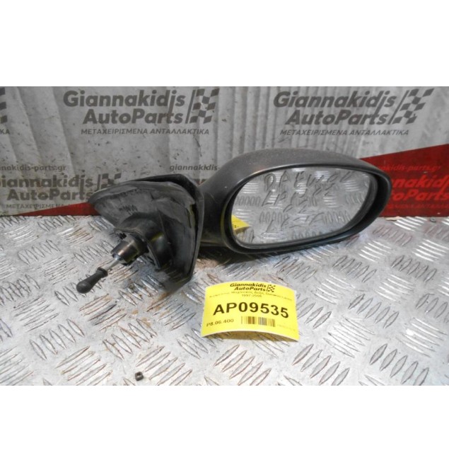Καθρέπτης Μηχανικός Δεξις Daewoo Lanos 1997-2005