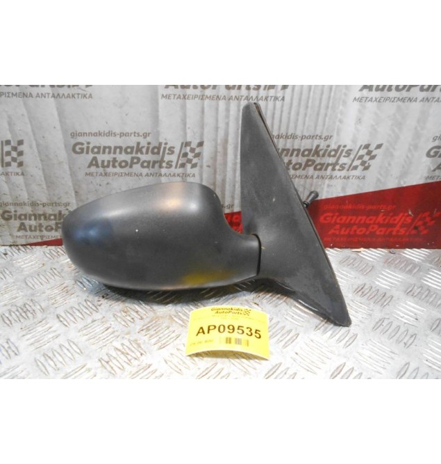 Καθρέπτης Μηχανικός Δεξις Daewoo Lanos 1997-2005