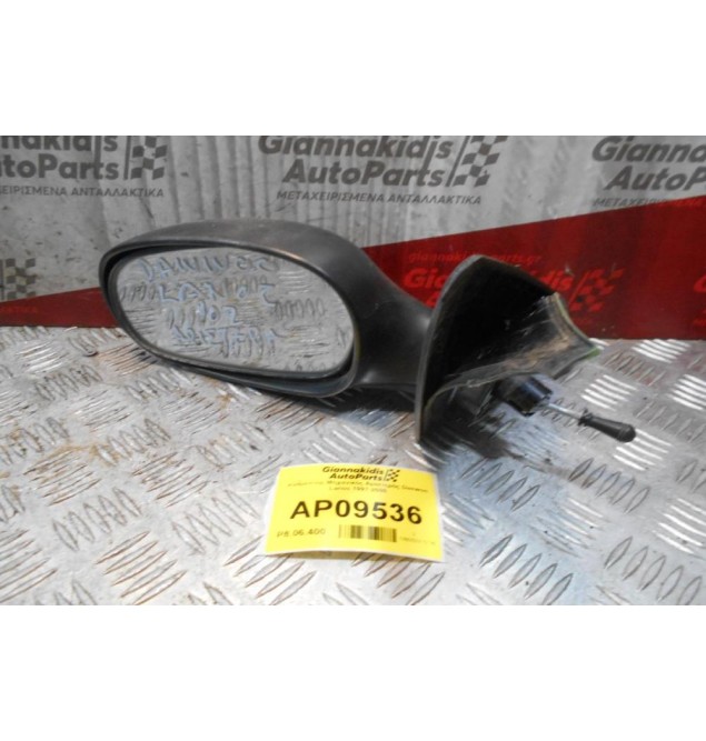 Καθρέπτης Μηχανικός Αριστερός Daewoo Lanos 1997-2005