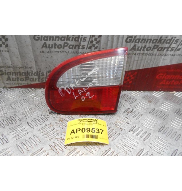 Φανάρι Daewoo Lanos 1997-2005 (Πίσω Δεξί Εσωτερικό)
