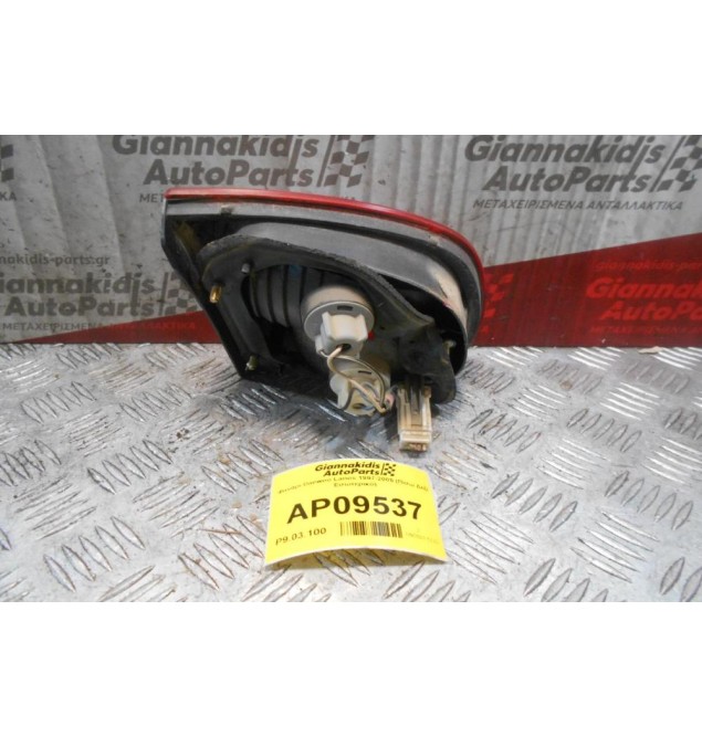 Φανάρι Daewoo Lanos 1997-2005 (Πίσω Δεξί Εσωτερικό)